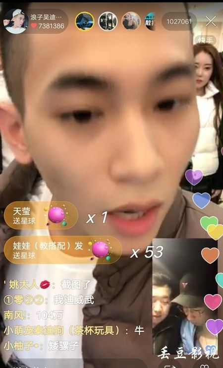 高盛学院文凭毕业证怎么买到